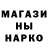 Кетамин VHQ Lidia Trajano
