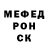 Амфетамин Розовый DuckAllMigthy