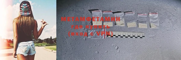 метадон Аркадак