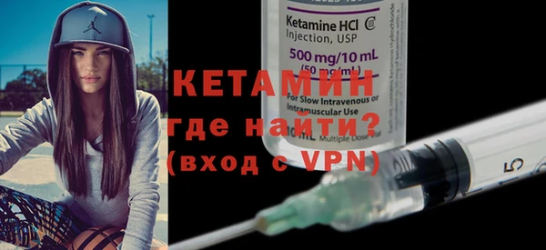 метадон Аркадак