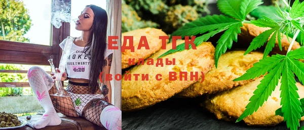 метадон Аркадак