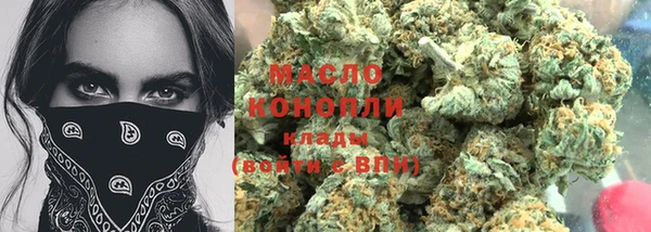 метадон Аркадак