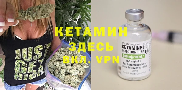 соль курить ск Арсеньев