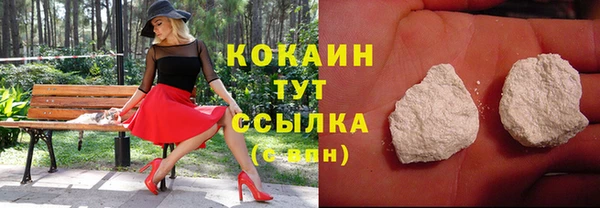 метадон Аркадак
