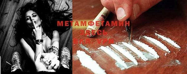 метадон Аркадак