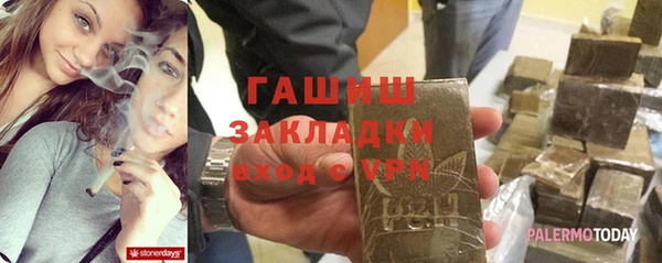 метадон Аркадак