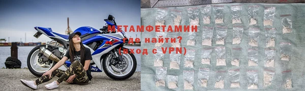 метадон Аркадак