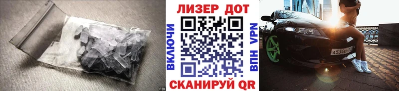 LSD-25 экстази кислота  Новая Ляля 