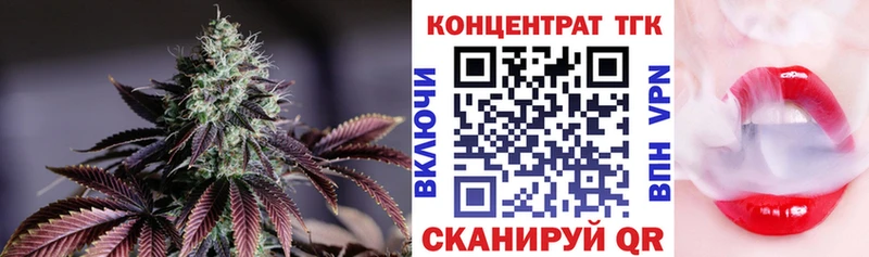 продажа наркотиков  Новая Ляля  Дистиллят ТГК THC oil 