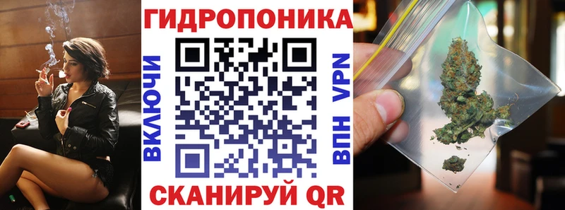 Конопля AK-47  наркотики  Новая Ляля 